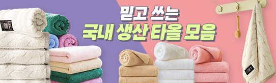 ����Ʈ����