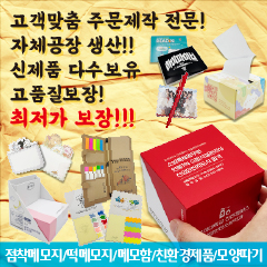 ��ǰ��ȹ���̹���