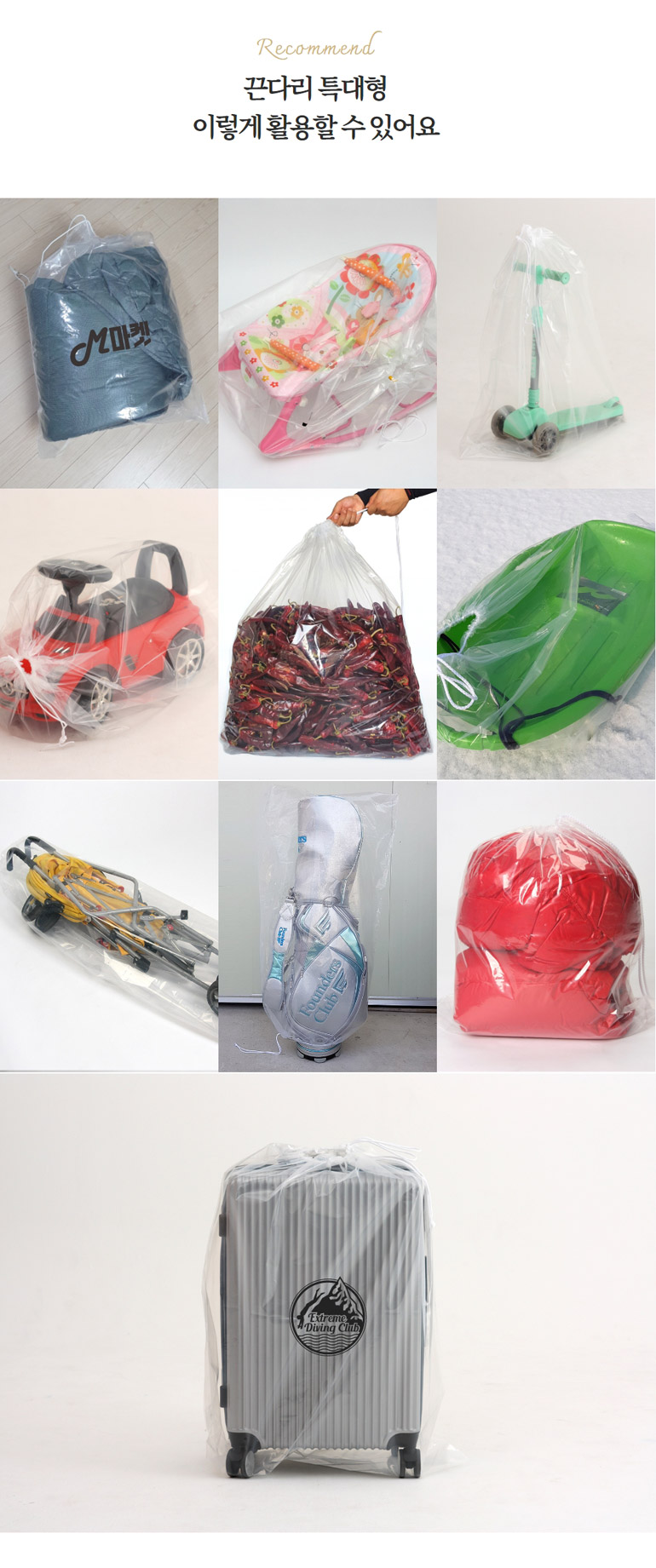 F120220724153443.jpg