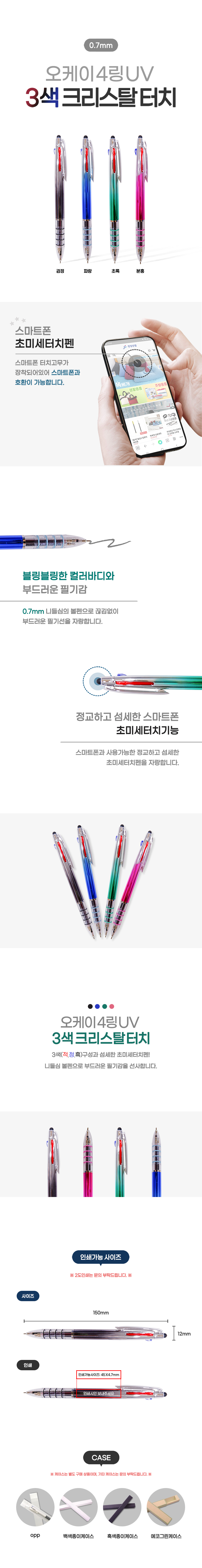 F120230210100803.jpg