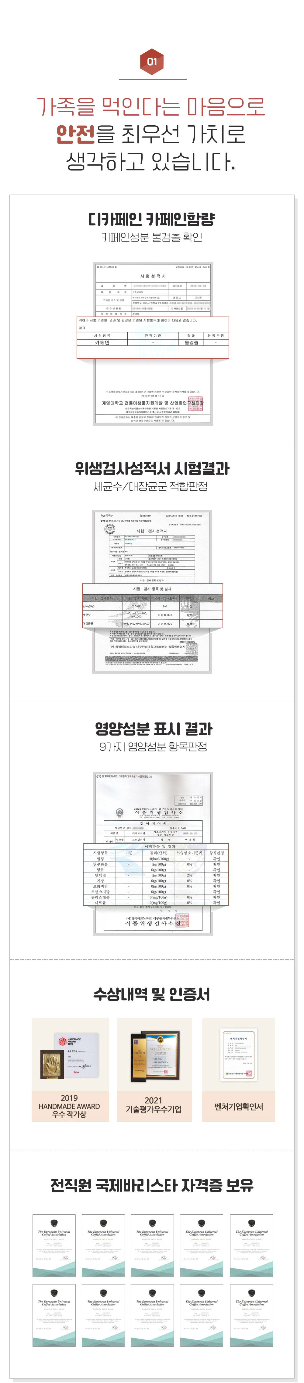 F120231129100045.jpg