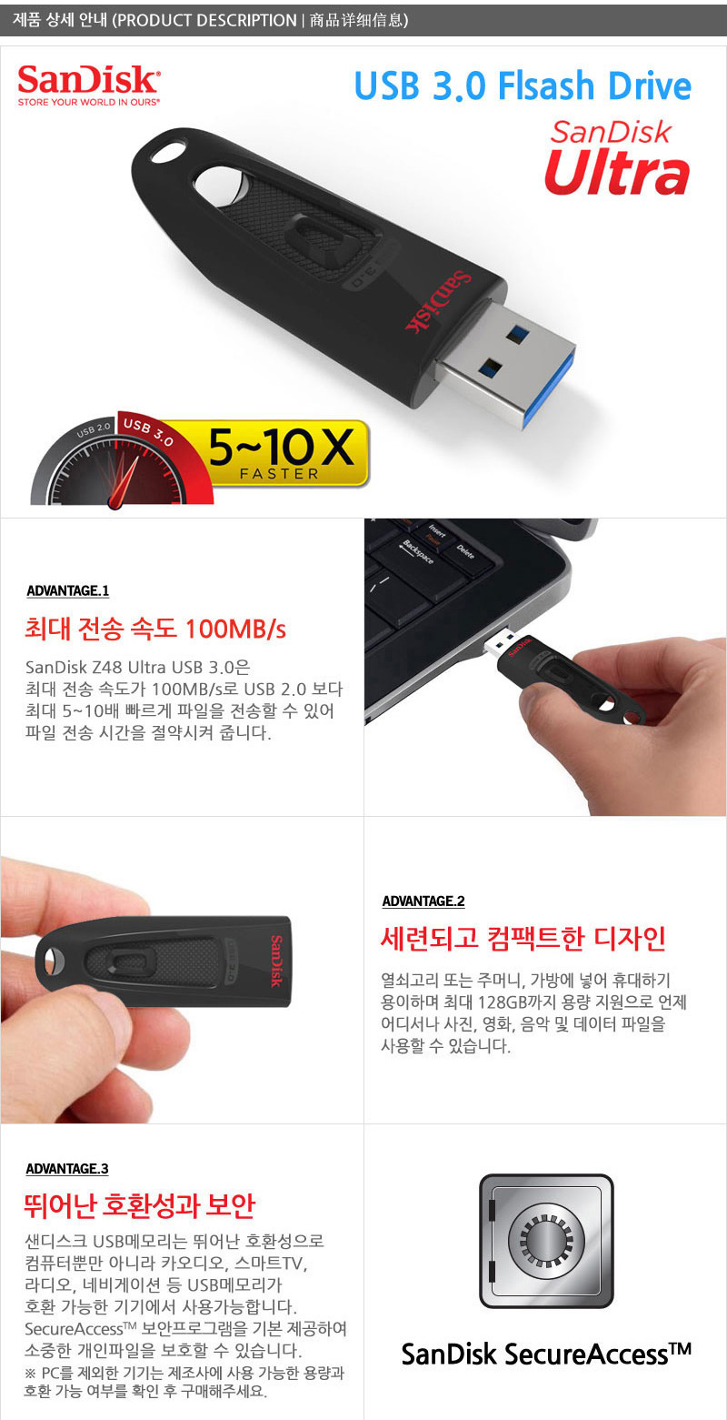 F120240207143142.jpg