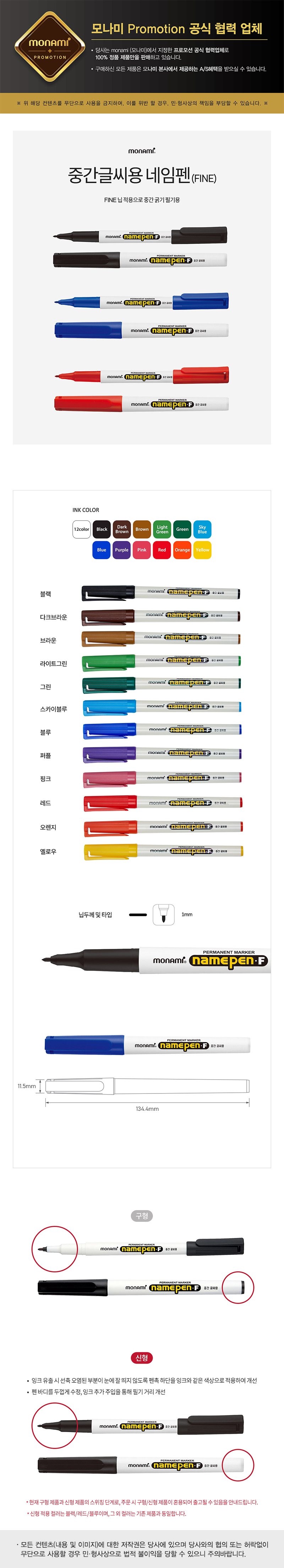 F120260102145516.jpg