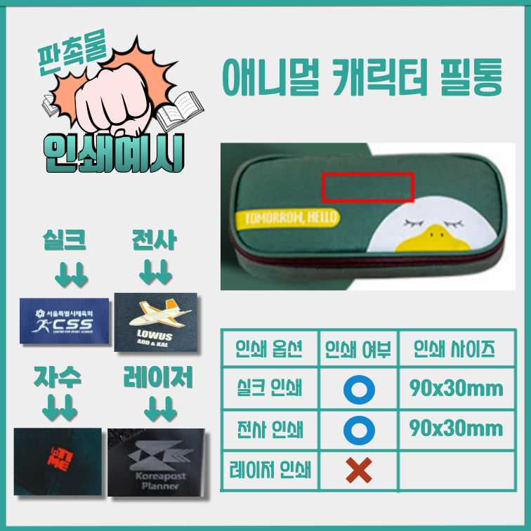 F120260130102541.png