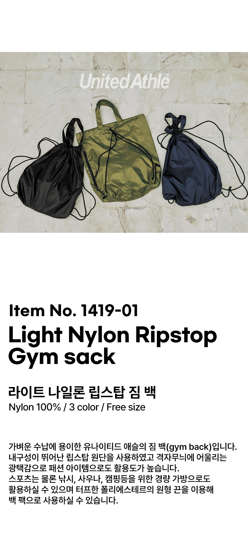 F120260324155416.jpg