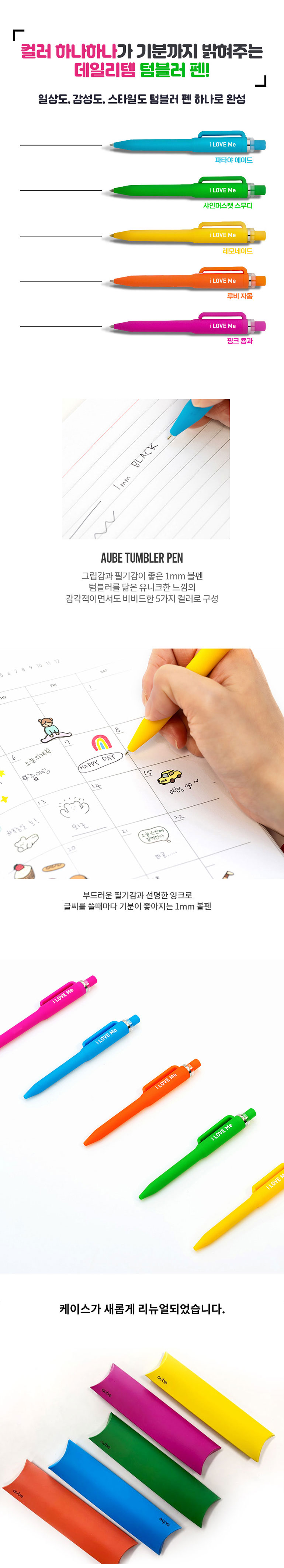 F120260422155622.jpg