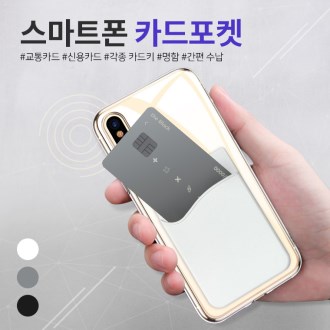 ����Ʈ�� �Ǹ��� ī������ / �ǿ뼺 �� / ����ǰ