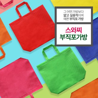 ���ڻ�� ������ �÷� ���������� ������ ���̵� M�� ��