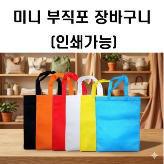 ���� ȫ���밡�� �̴� ���������� // �μⰡ��