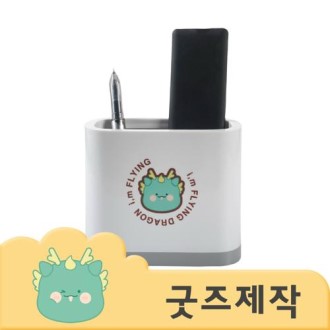 ZA292 Ŀ���ұ��� Ǯ�����μ� ���ǽ� ĳ���� ȫ�� ���̵� ���ʲ��� (UV�μ�) // �ڽ����۰���