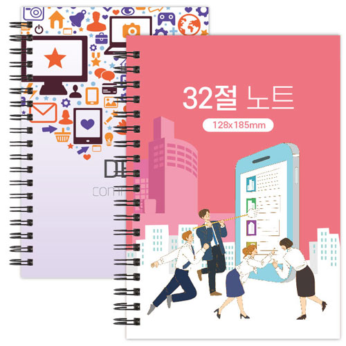 ���� �ιٸ� ������ ��Ʈ 32�� B6 // �ֹ� ����