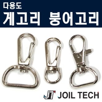 �ٿ뵵 �μ�, ��ǰ �ؾ���� �԰����μ�, ��ǰ �����