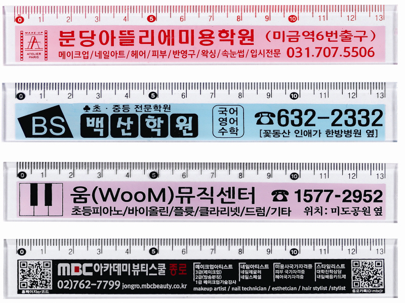 13- 1���� ������