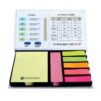 �ϵ� Ŀ�� ���� �޸��� (��010- 100��)