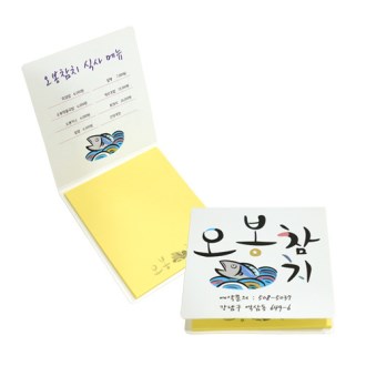 ��ø�� �����޸��� (056- �� B)