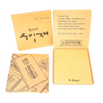 �����޸��� 80 ǥ�� ũ����Ʈ�� 1��