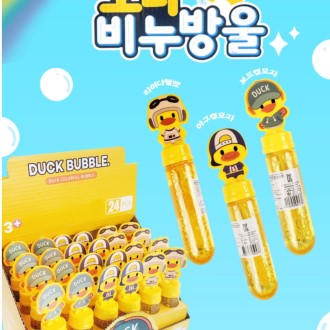 ���ڿ��� �񴰹�� �񴩹�� �̺�Ʈ ��� ����ǰ