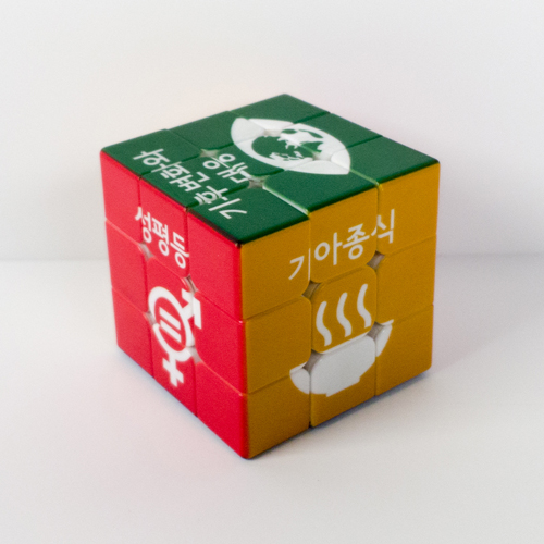 �ֹ����� ť�� UV�μ� ���� ����