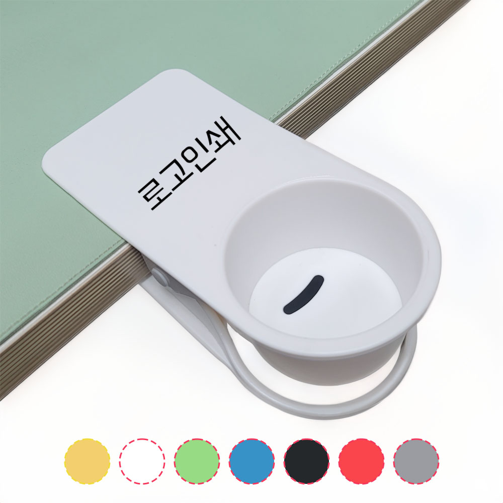 �и�� ���� �긲 ���� ����Ȱ�� å���ġ ������ �Һ���Ȧ�� ��Ȧ��