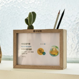 �ֽ��������� JW-1253 ����