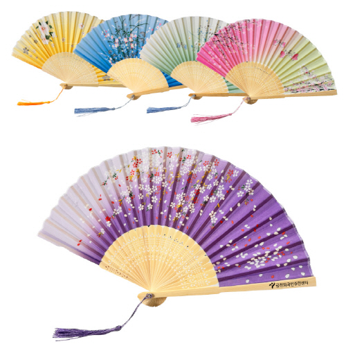 �����ä ����