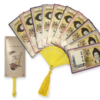 �ֹ����� �뵷��ä 10�� ���� �̺�Ʈ Į���μ� 