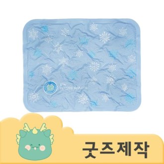 ZA222 [Ŀ���ұ���] Ǯ�����μ� �÷�Ƽ�� ����� �� ���̽� �� �漮 (�ڽ����۰���)