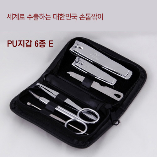 ����� �����ϴ� ���ѹα� ������� - PU ���� 6����Ʈ