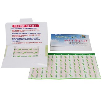 ȫ�� ��� ��Ʈ 7ȣ (5p)