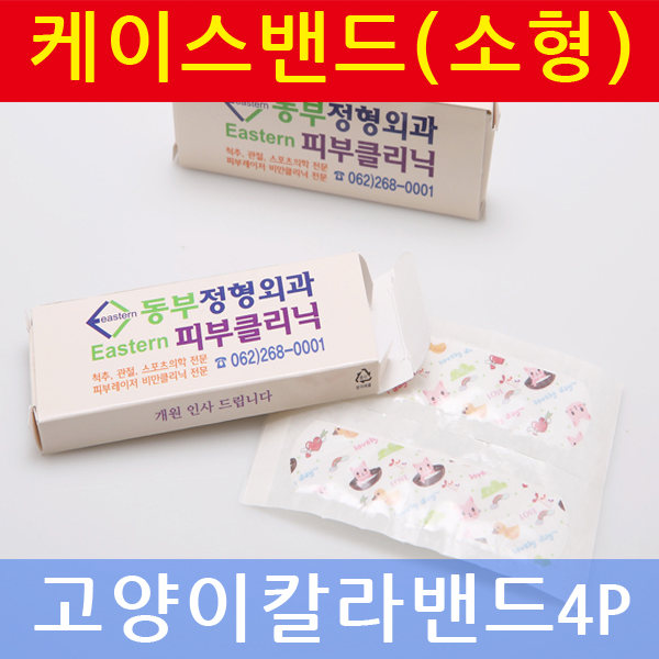 ������̽� ���� (������ ���)