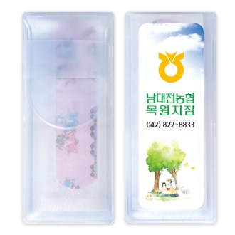 �޴�� ���� ĳ���� ��� 5ȣ (4��)