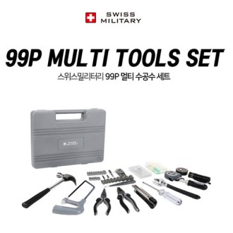 �������и��͸� 99p ��Ƽ ��������Ʈ