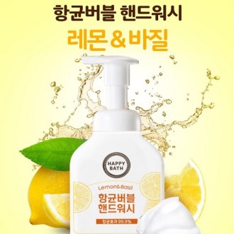 ��չ��� ���ǹٽ� �ڵ���� 250ml ����