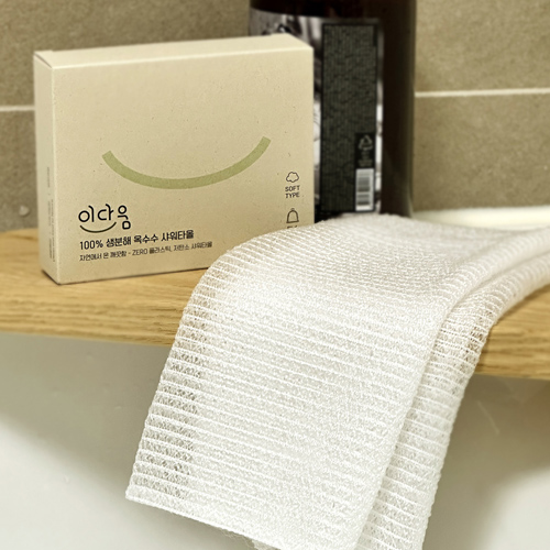 �̴ٿ� ������ ������ ����Ÿ��