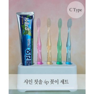 ���� ĩ�ֲ��� ��Ʈ C