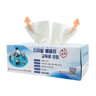 �������� �̴� Ʈ��Ƽ�� 400��(Į���μ�)