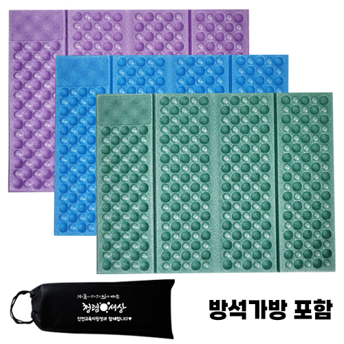 4�� �̴Ϲ漮 �Ϲ��� 8T +����