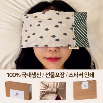 �����ι� ũ�������� ����� ���� �� ������ ����