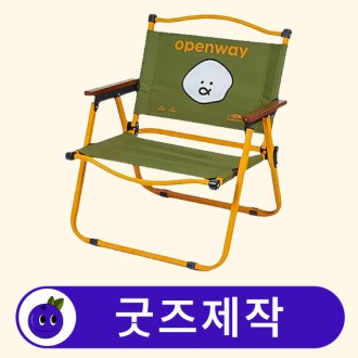 Ŀ���� ���̽� ķ�� �޴�� ���� B // ��������