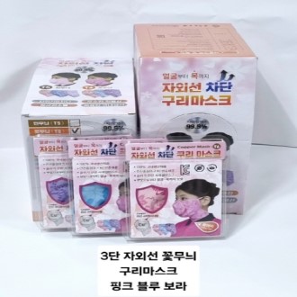  �ڿܼ����� 3�� ���� ����ũ