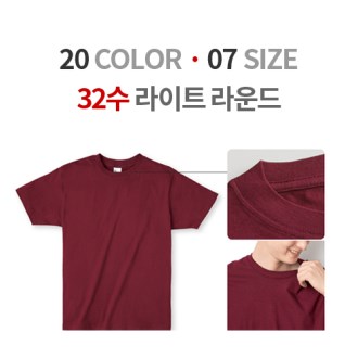 ���� 32�� ����Ʈ ���� Ƽ����