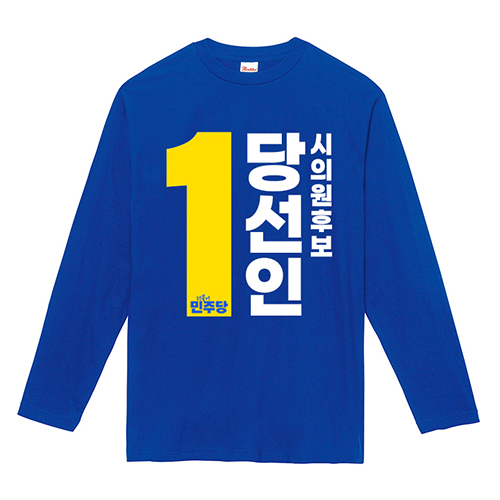 ���ִ� ���ź� ����Ƽ���� ����