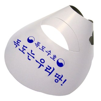 ���� ��ĸ (1�� �μ�) 