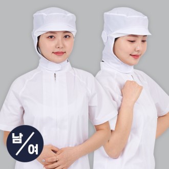 ���� ���� ��ü ��� û�� ��� ��������