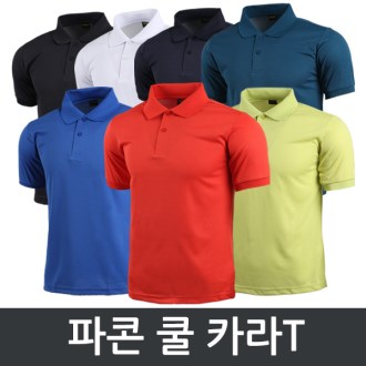 ���� �� ī��Ƽ���� ����