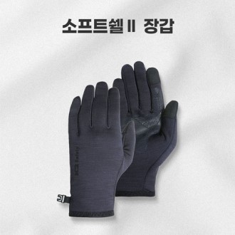 K2 ����Ʈ�� �尩