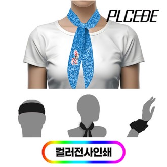 [�þ���] �����̾� ���� �Ƹ޹� ��ī��/Ǯ�÷� // ���� 