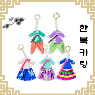 �Ѻ�Ű�� ����Ű�� �ѱ����� �����ǰ ���ǰŰ�� �ѱ���ȭ����