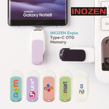 �ͽ��÷� ���� cŸ�� otg USB 64GB