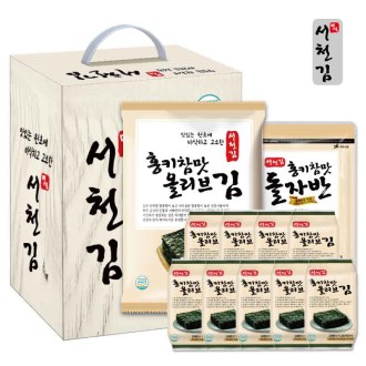 ��õ ��ǰ �輼Ʈ 2ȣ, ���ö� 9��, ���� 1��, �ڹ� 1��